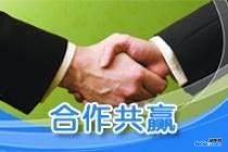 北京最低价注册提供地址